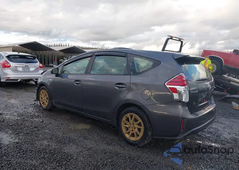 2017 Toyota Prius V Four из США, поврежденный, VIN JTDZN3EU0HJ065653